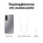 Samsung Galaxy A17 5G 128GB - Image 7