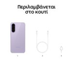 Samsung Galaxy A37 128Gb - Image 9