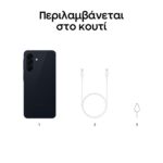 Samsung Galaxy A57 128Gb - Image 9
