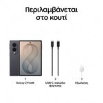 Samsung Galaxy Z Fold8 1Tb - Image 13